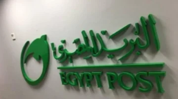 10 مكاتب بريد.. بدء استقبال طلبات السكن البديل لسكان الإيجار القديم وتيسيرات جديدة